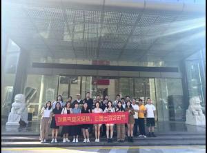團建活動 | 以秋天的名義 赴一場歡樂聚會