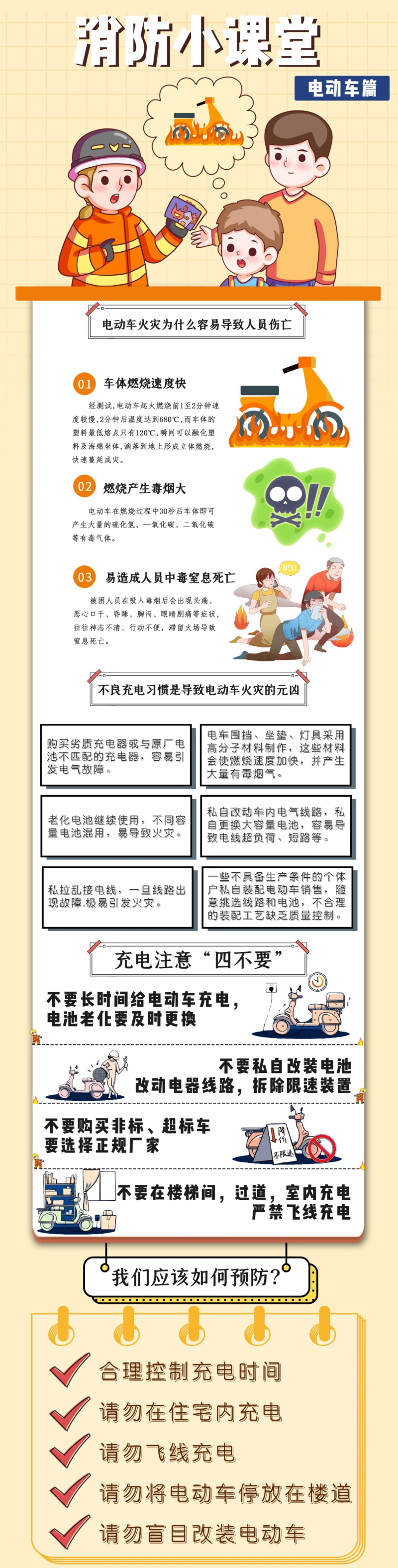 9d558ec705ae3a951a2cf244066d528e.png